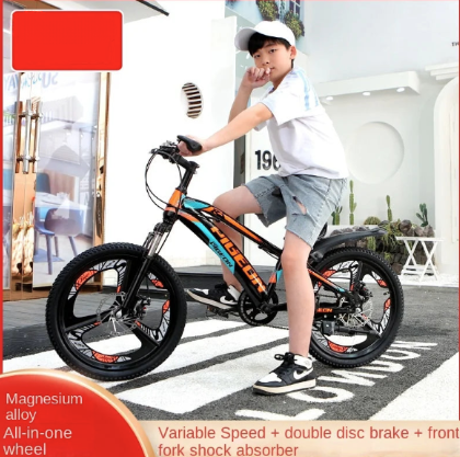 Bicycle Products