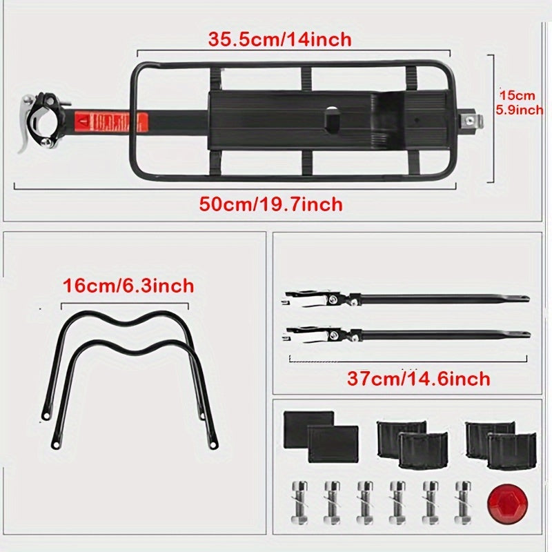NNETM Quick-Release Adjustable Bike Cargo Rack-2
