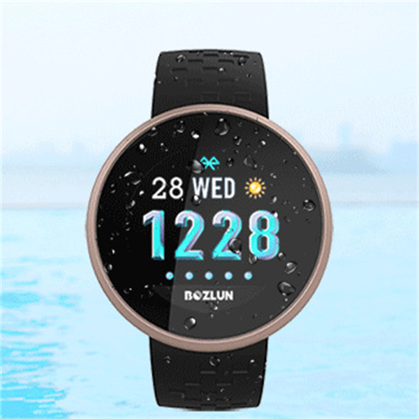 Smart Heart Rate Sports Watch