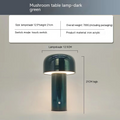 Bedside Lamp