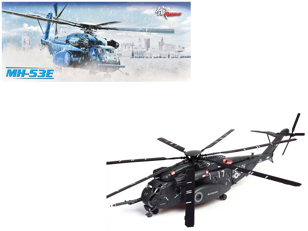 Sikorsky MH-53E Sea Dragon Helicopter "United States Navy Blackhawks Tail Number 17" Dark Gray 1/72 Diecast Model by Panzerkampf-4