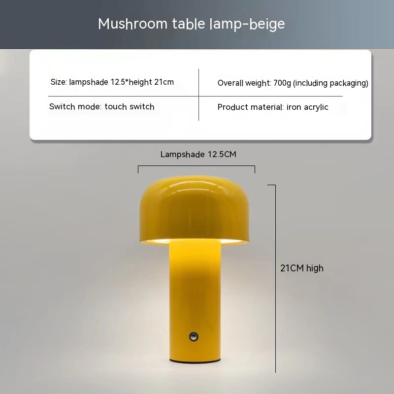 Bedside Lamp