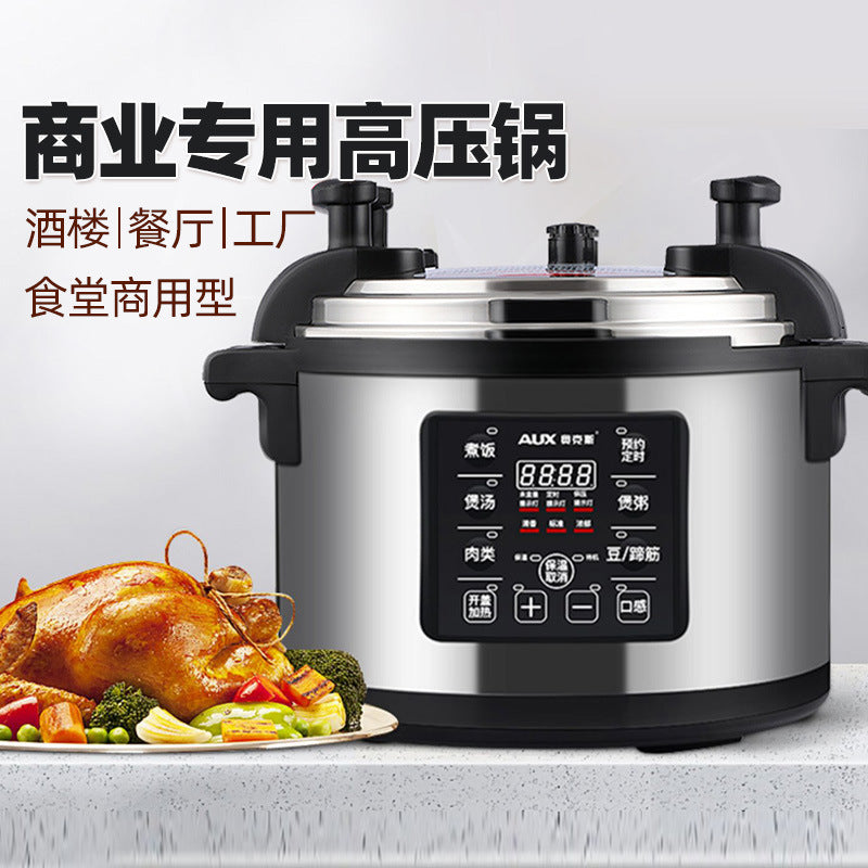 AUX Electric Pressure Cooker 18-40L for Restaurants