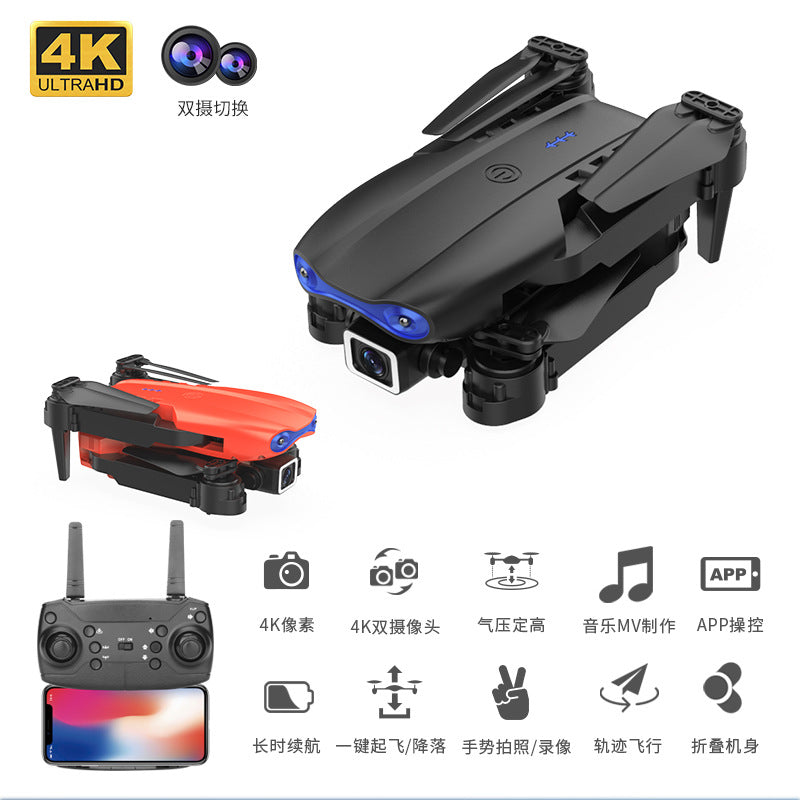 E99 Pro 4K HD Foldable Drone with Altitude Control