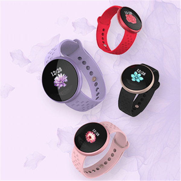 Smart Heart Rate Sports Watch