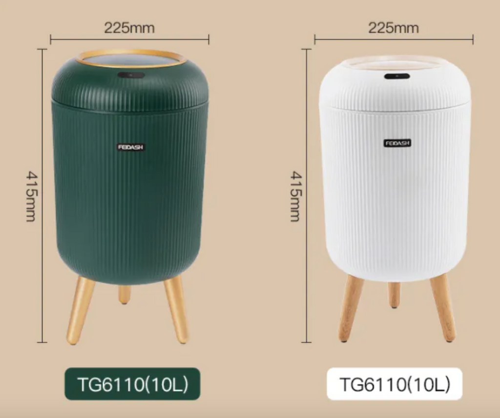 Smart Sensor Luxury Pedal Trash Can