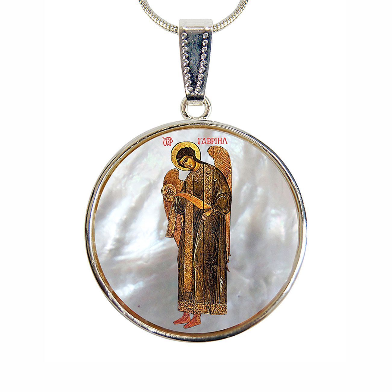 Archangel Saint Gabriel Silver Plated Mother of Pearl Jewelry Necklace - 43041-2