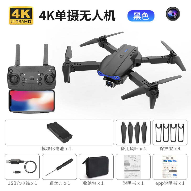 E99 Pro 4K HD Foldable Drone with Altitude Control