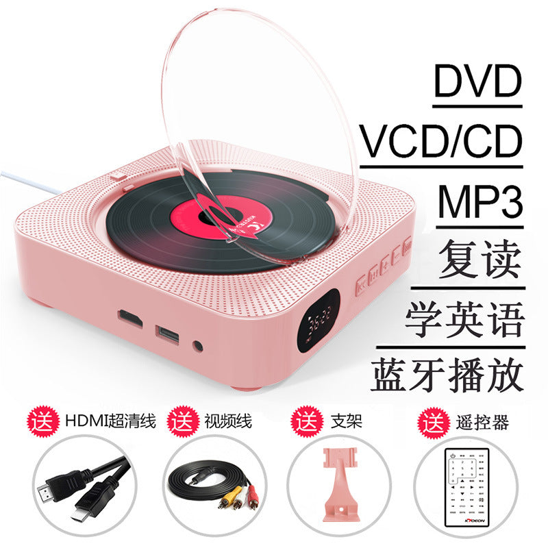 HD Bluetooth DVD CD Player with Portable Speaker