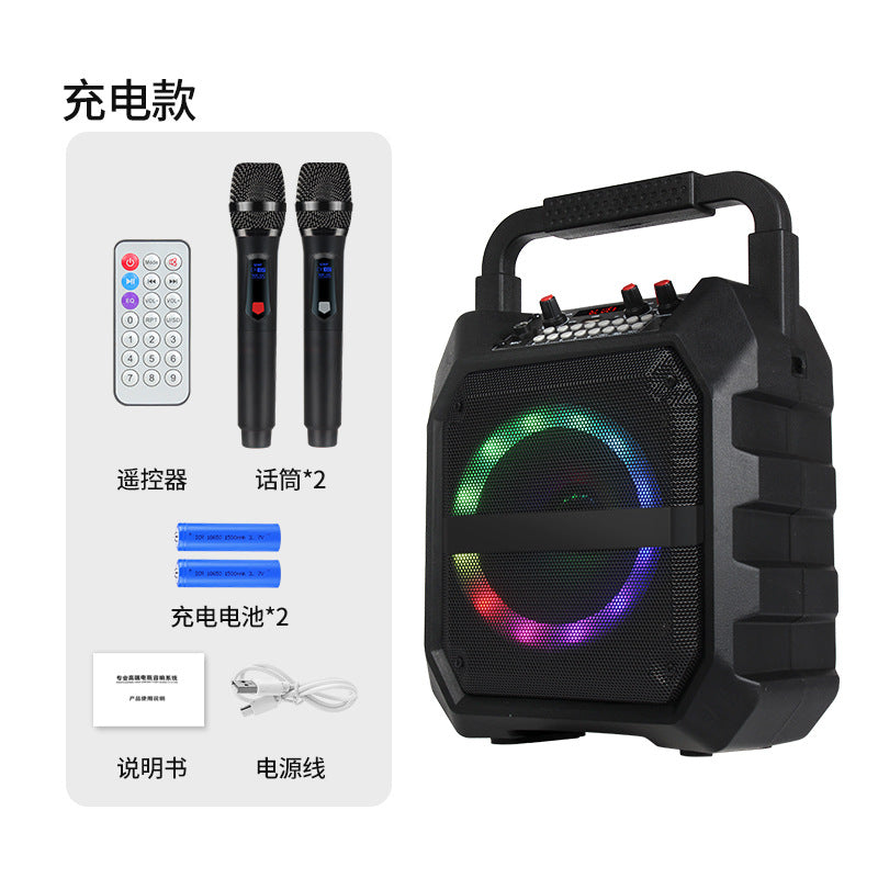 Portable Bluetooth Karaoke Microphone and Speaker System