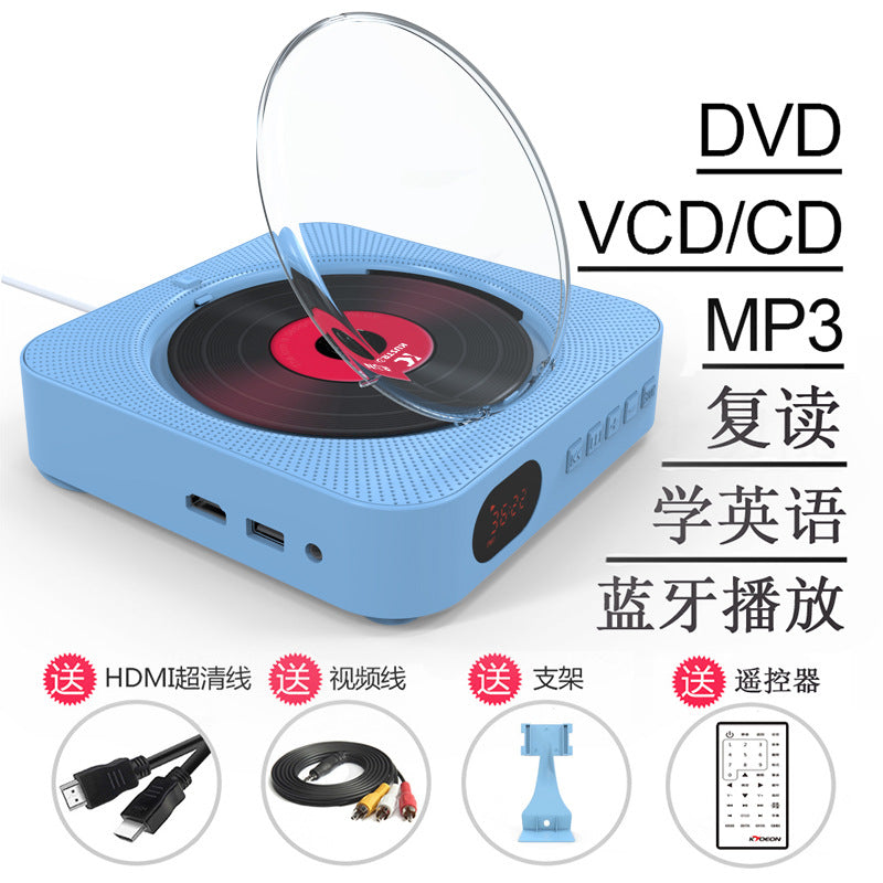 HD Bluetooth DVD CD Player with Portable Speaker