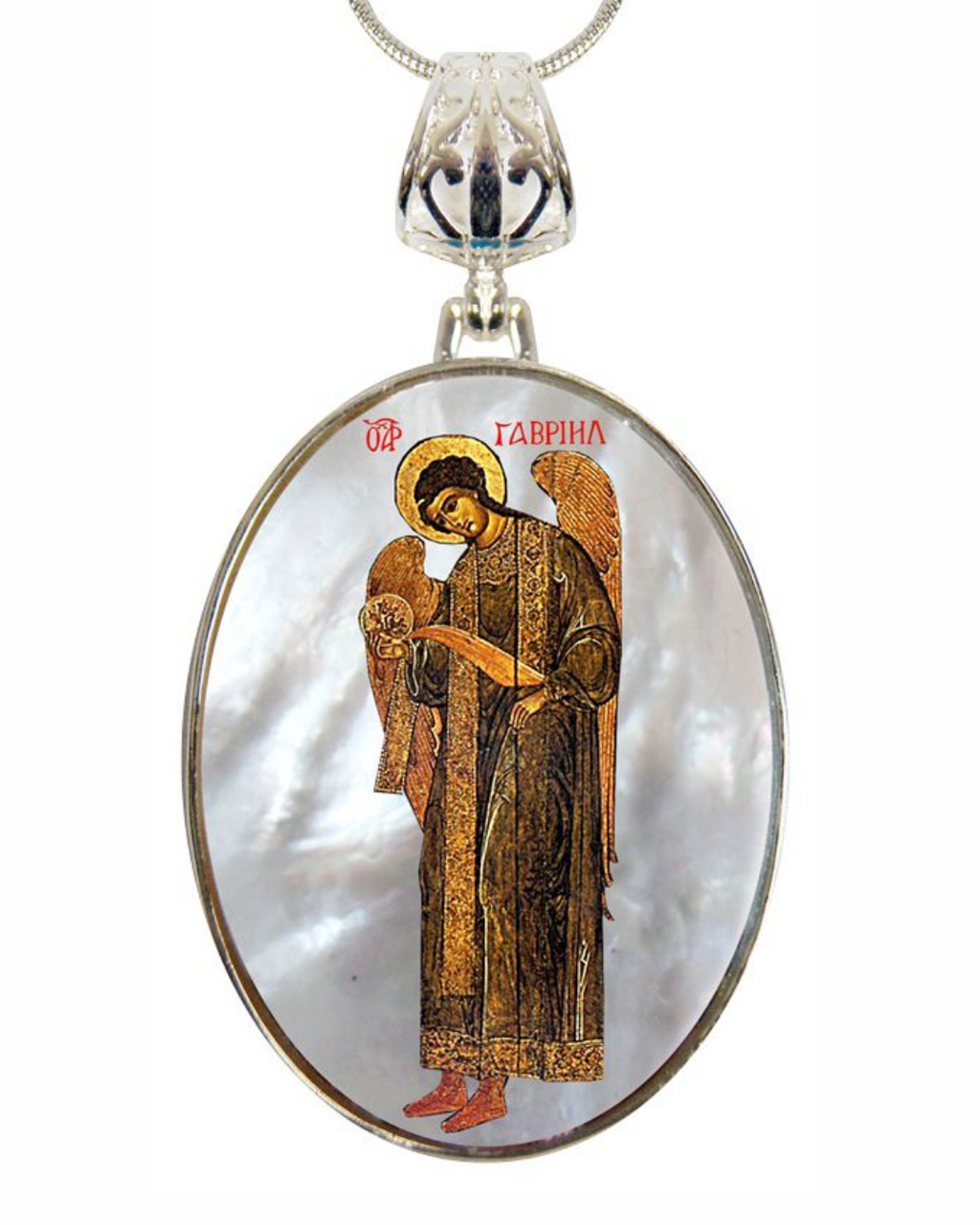 Archangel Saint Gabriel Silver Plated Mother of Pearl Jewelry Necklace - 43041-0