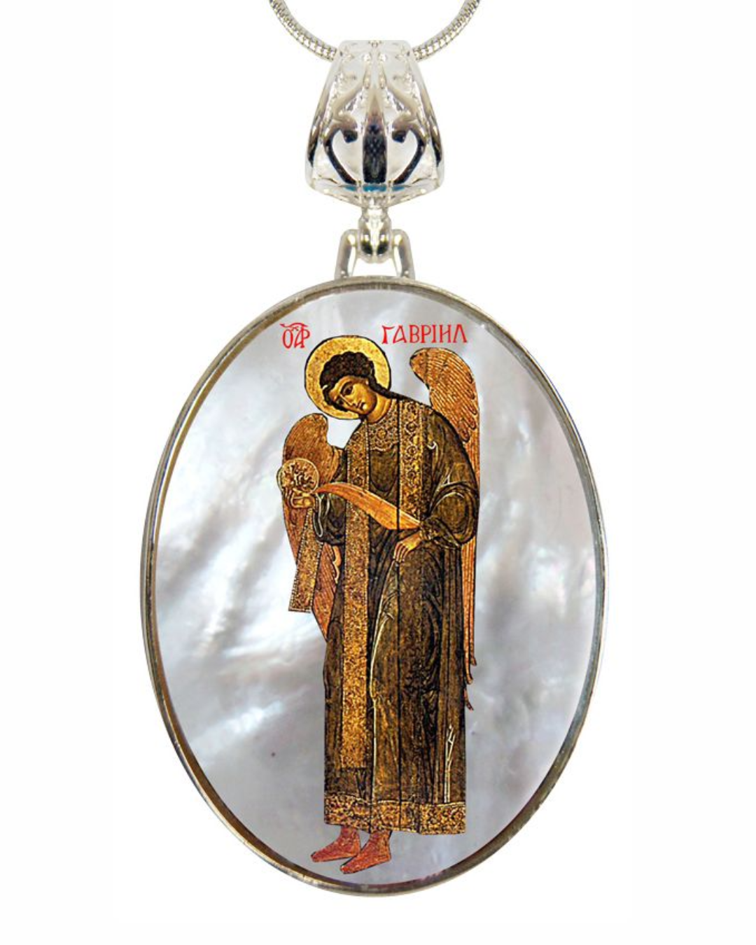 Archangel Saint Gabriel Silver Plated Mother of Pearl Jewelry Necklace - 43041-0