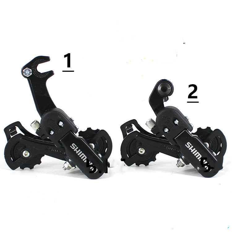 Bicycle Rear Derailleur for Mountain Bikes