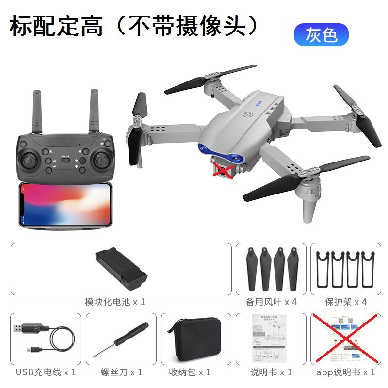 E99 Pro 4K HD Foldable Drone with Altitude Control