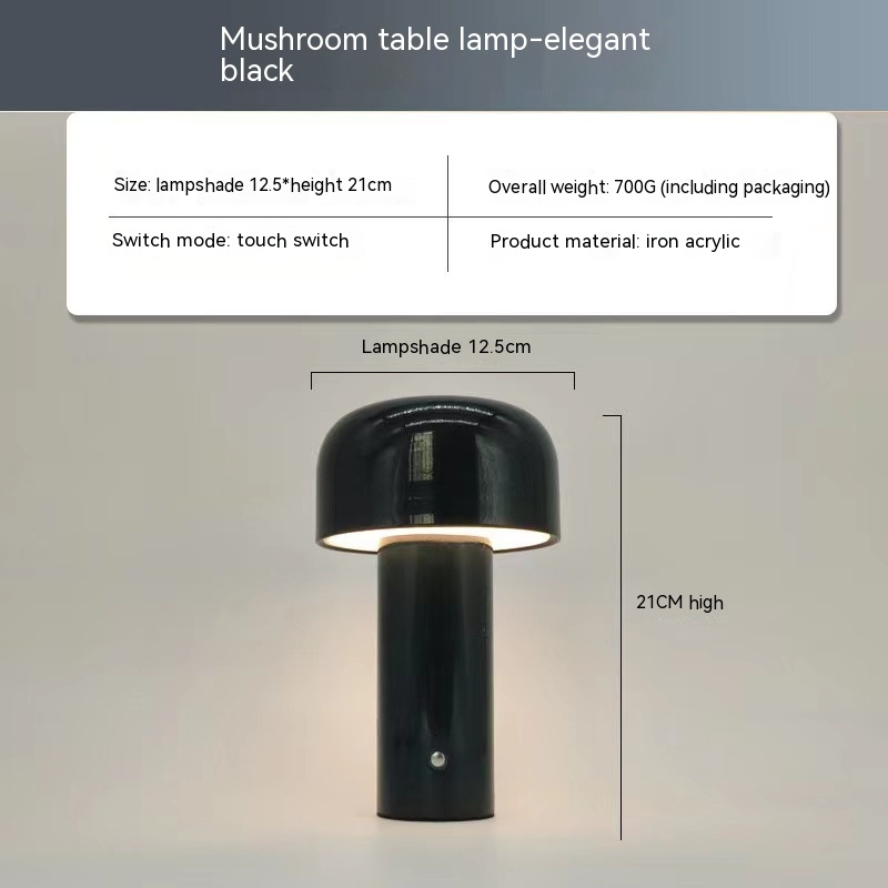 Bedside Lamp