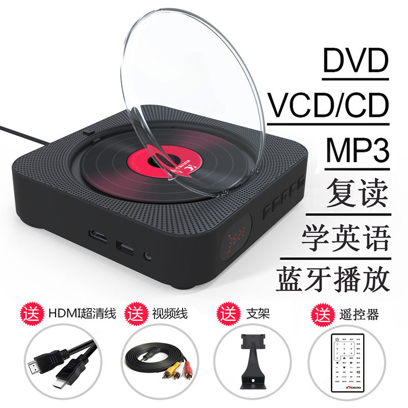 HD Bluetooth DVD CD Player with Portable Speaker