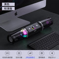 Sony SH19 Gaming Desktop Bluetooth Speakers (High Bass)