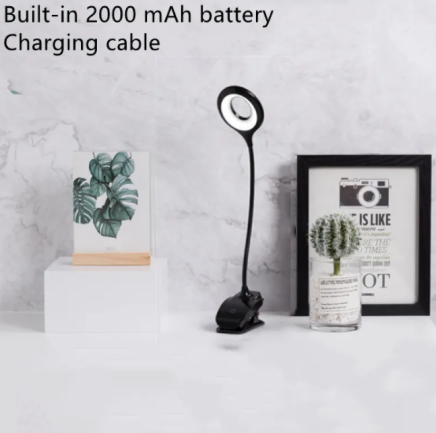 Small Table Lamp