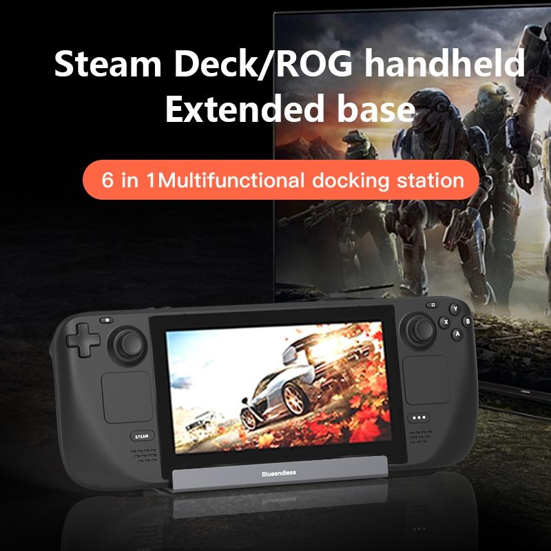 NNEIDS 6-In-1 Type-C Docking Station For Steam Deck / Rog Blueendless Ds601 Game Console