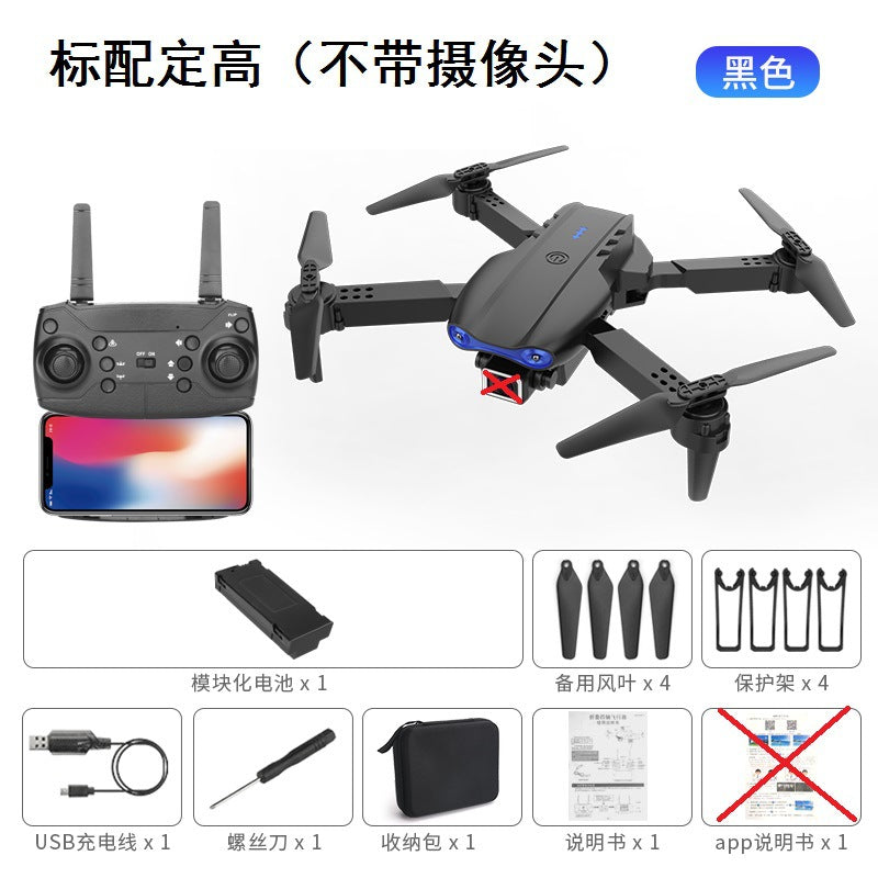 E99 Pro 4K HD Foldable Drone with Altitude Control