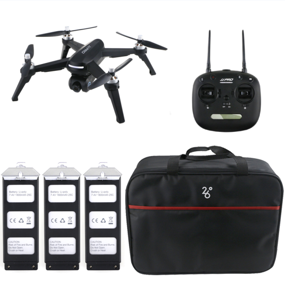 JJRC X5 GPS Drone with 2K HD Camera and Follow Mode