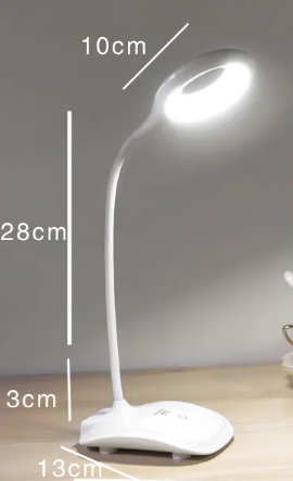 Small Table Lamp