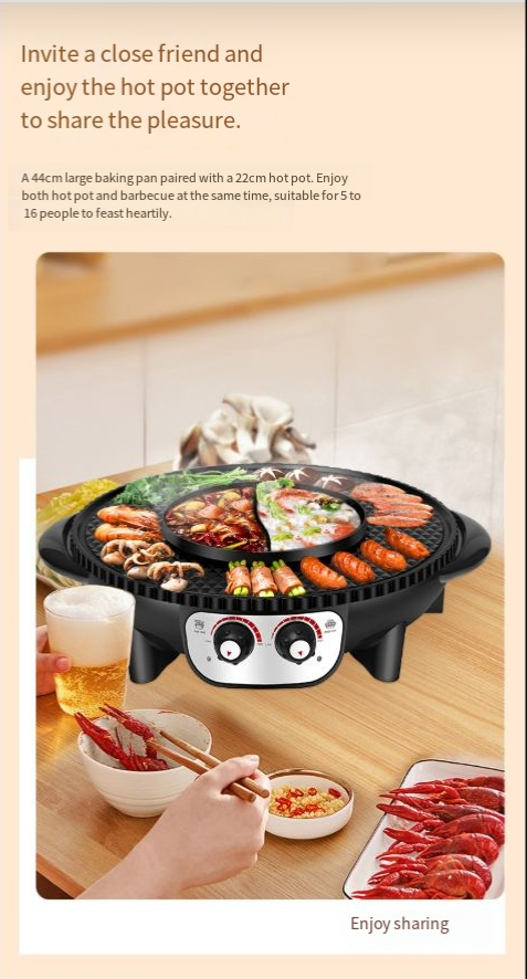 All-in-One Hot Pot BBQ Grill