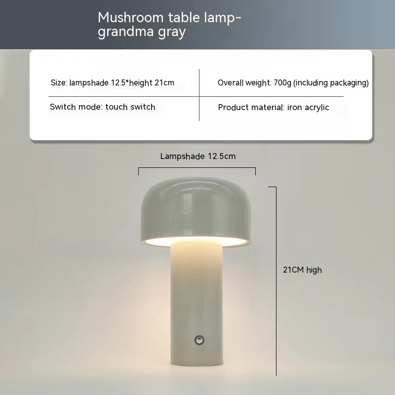 Bedside Lamp