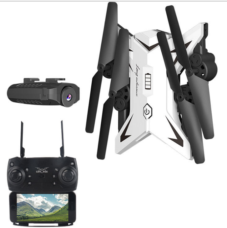 KY601S Drone Remote Control Quadcopter Toy