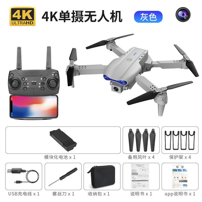 E99 Pro 4K HD Foldable Drone with Altitude Control