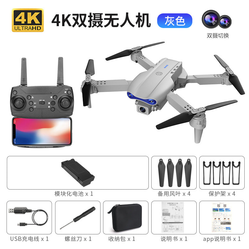 E99 Pro 4K HD Foldable Drone with Altitude Control