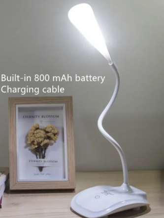 Small Table Lamp