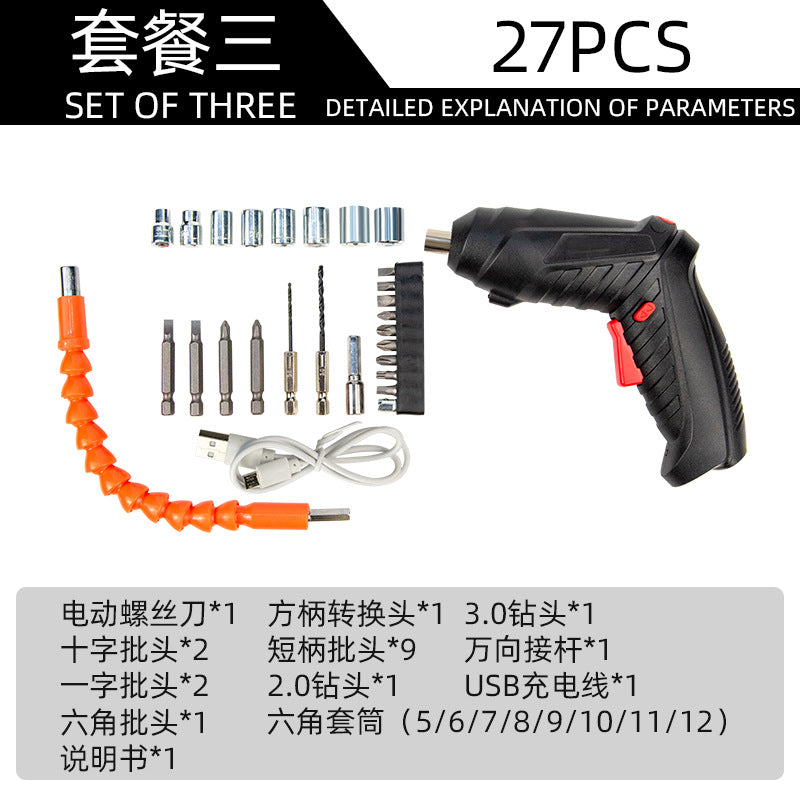 Cordless Multi-Functional Electric Drill & Screwdriver