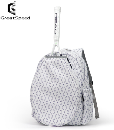 2022 Women's Tennis Backpack with Sneakers Compartment