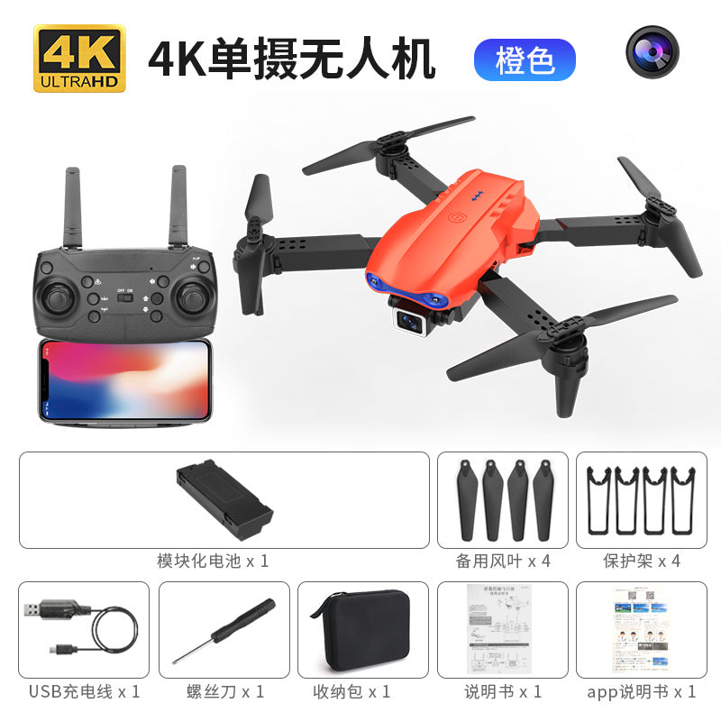 E99 Pro 4K HD Foldable Drone with Altitude Control