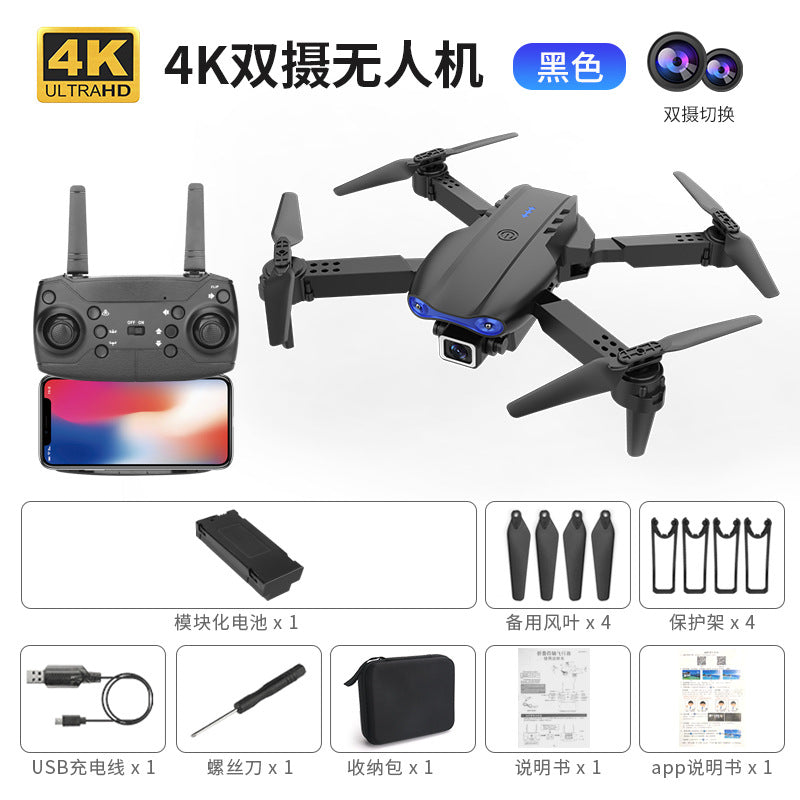 E99 Pro 4K HD Foldable Drone with Altitude Control