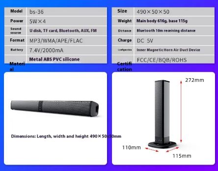 Computer Desktop Split Wireless Bluetooth Speaker