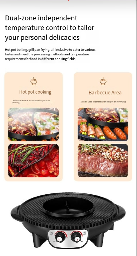 All-in-One Hot Pot BBQ Grill