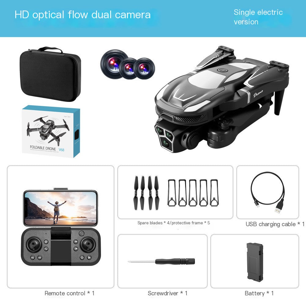 Remote Control Aircraft Drone Quadcopter