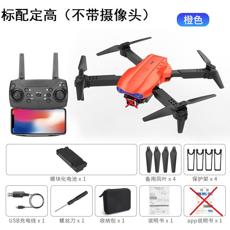 E99 Pro 4K HD Foldable Drone with Altitude Control