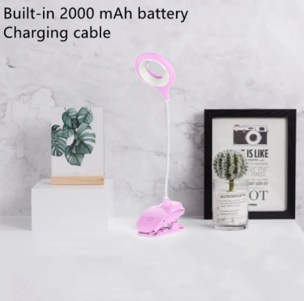 Small Table Lamp
