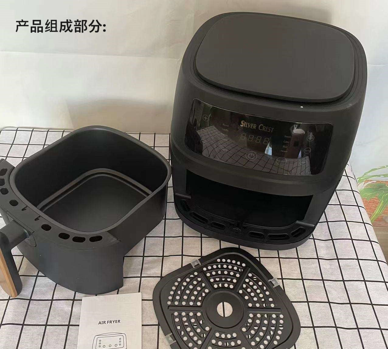 8L High-Capacity Smart Air Fryer and Multi-Cooker