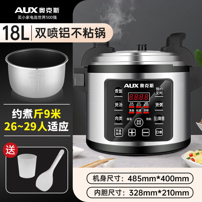 AUX Electric Pressure Cooker 18-40L for Restaurants