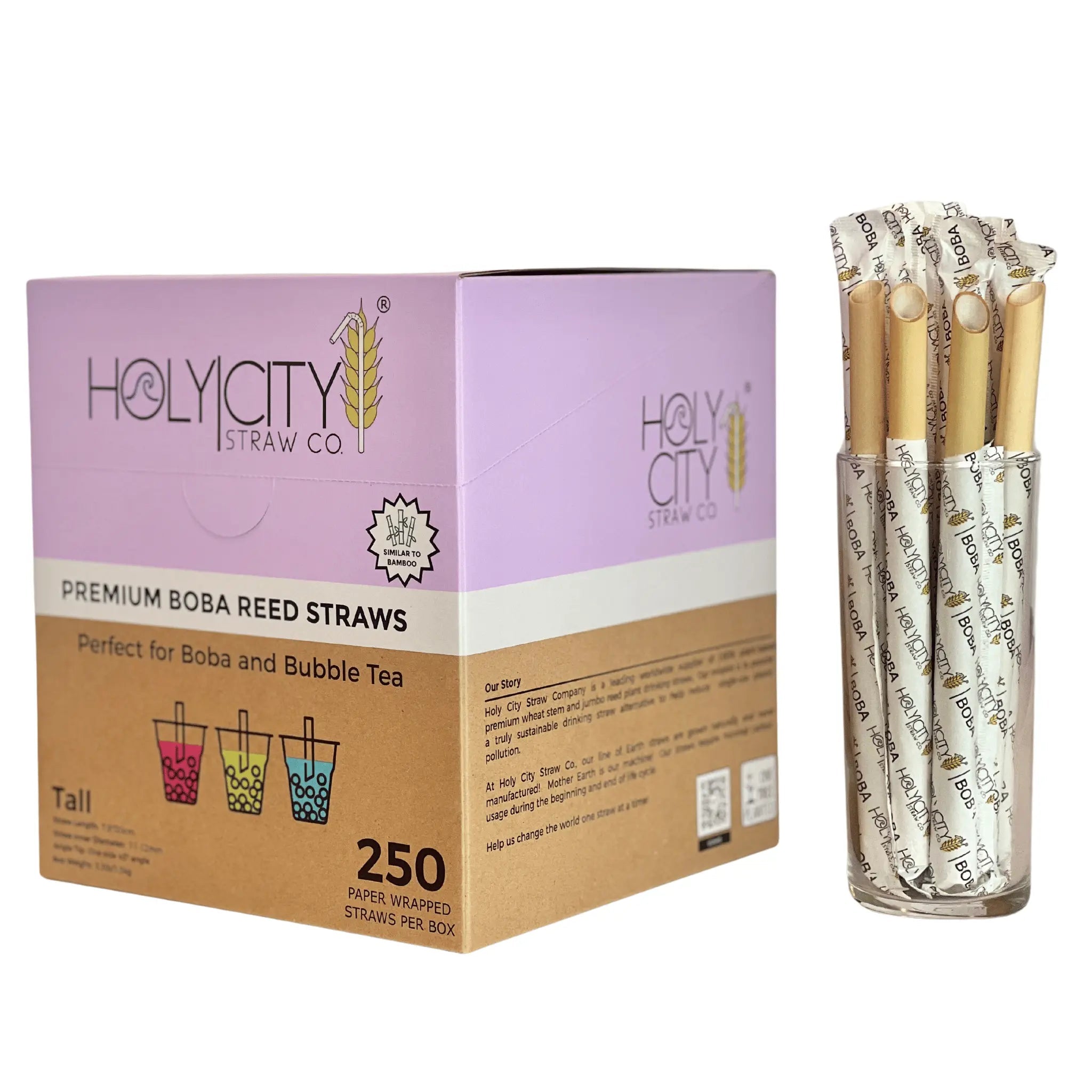 7.9" Wrapped Boba Reed Straws-4